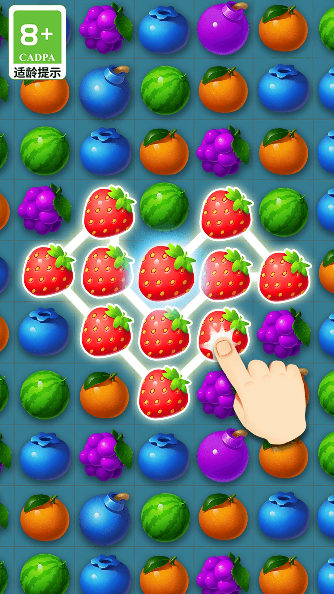 一起连连看 一起连连看