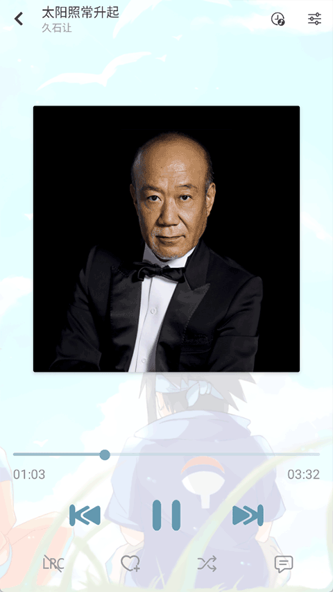 落雪音乐软件 落雪音乐软件