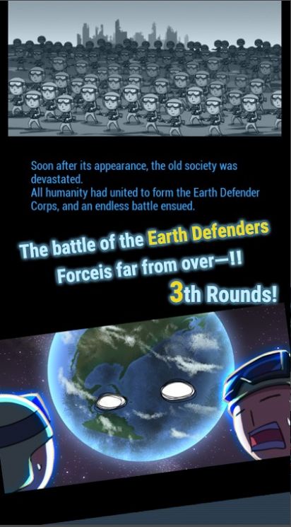100T地球防卫军H(Earth Defender H) 100T地球防卫军H(Earth Defender H)