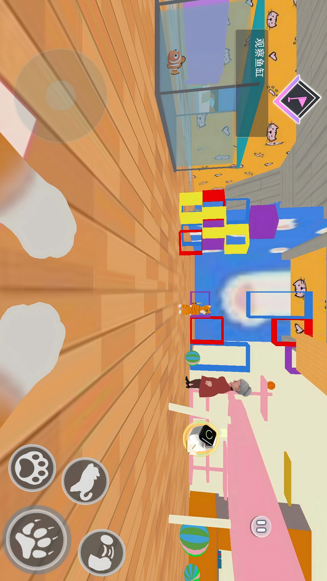 愤怒奶奶和猫 愤怒奶奶和猫