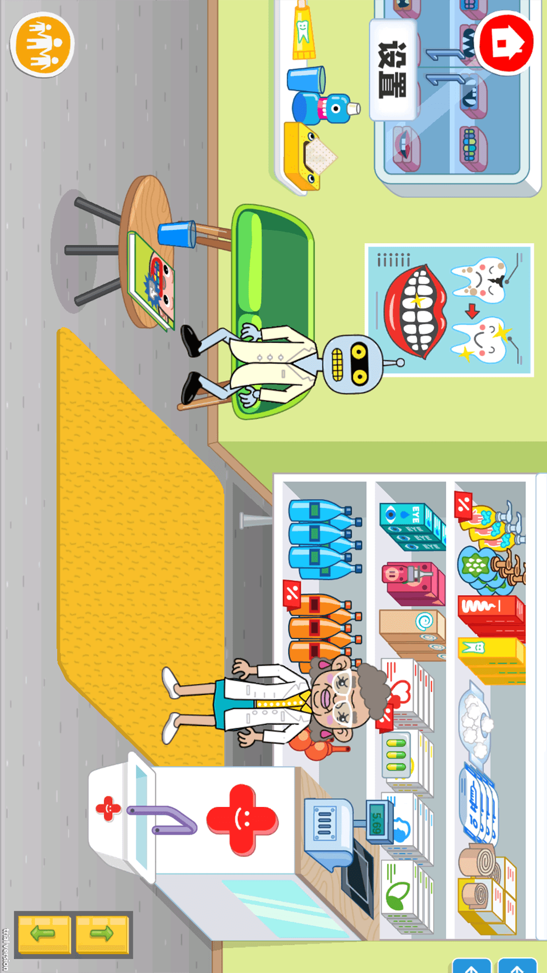 贴纸书女孩 贴纸书女孩