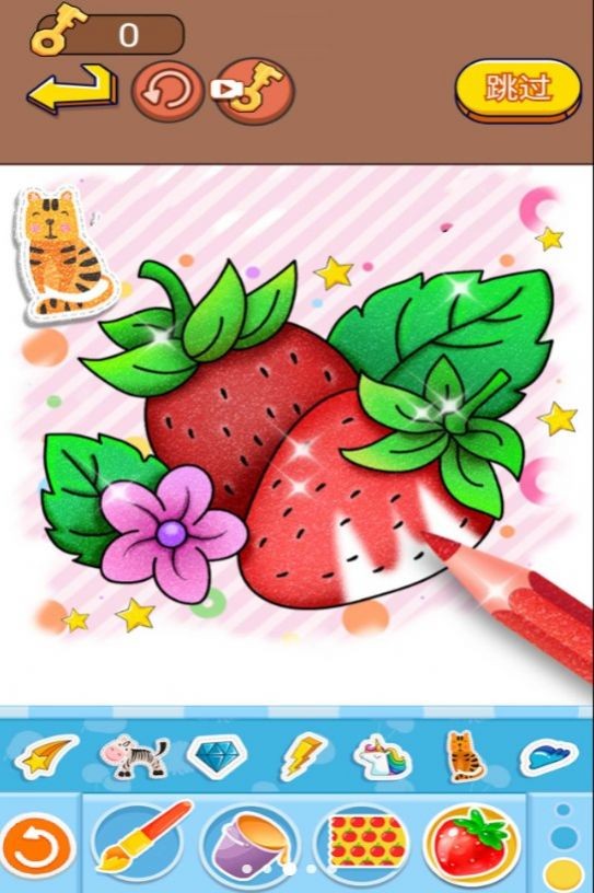 脑洞涂色挑战 脑洞涂色挑战