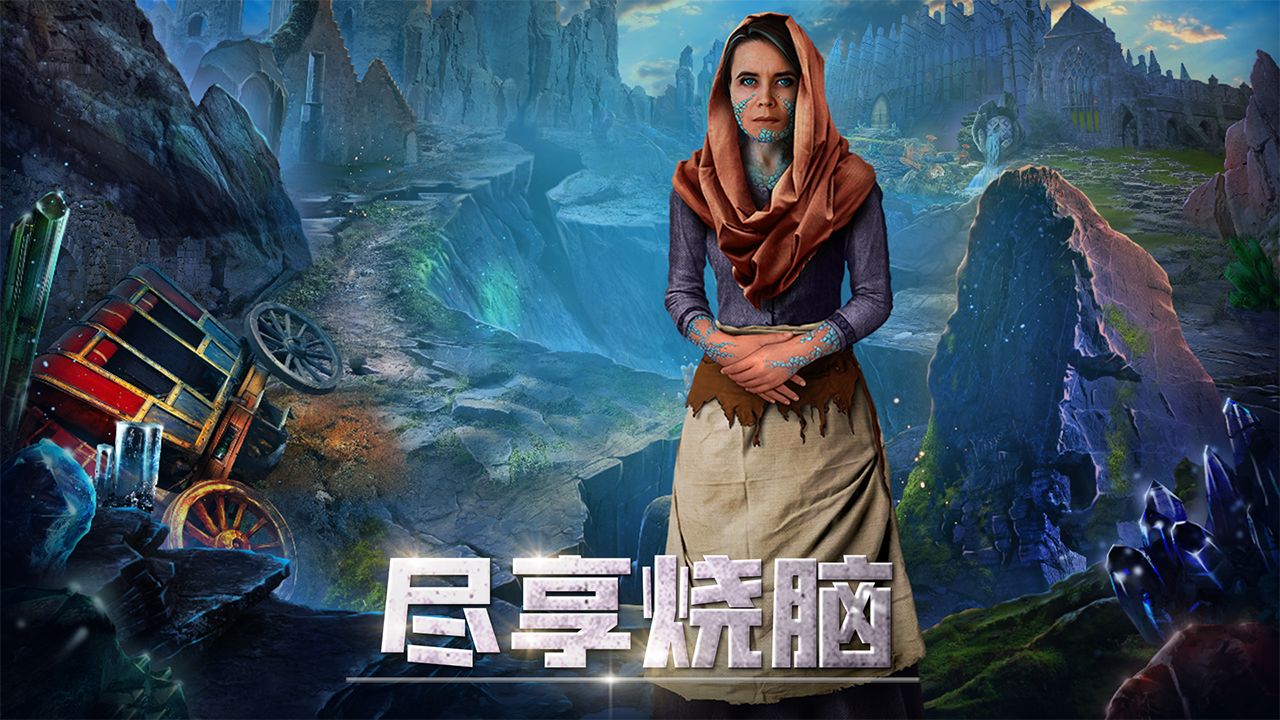 匿名信:隐匿者 匿名信:隐匿者