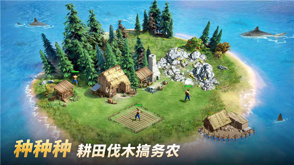 泰拉贝尔游戏 泰拉贝尔游戏