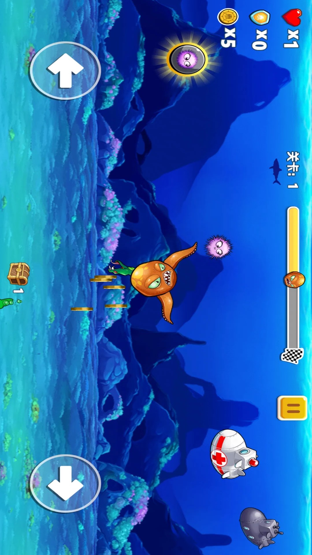 海底世界游戏 海底世界游戏