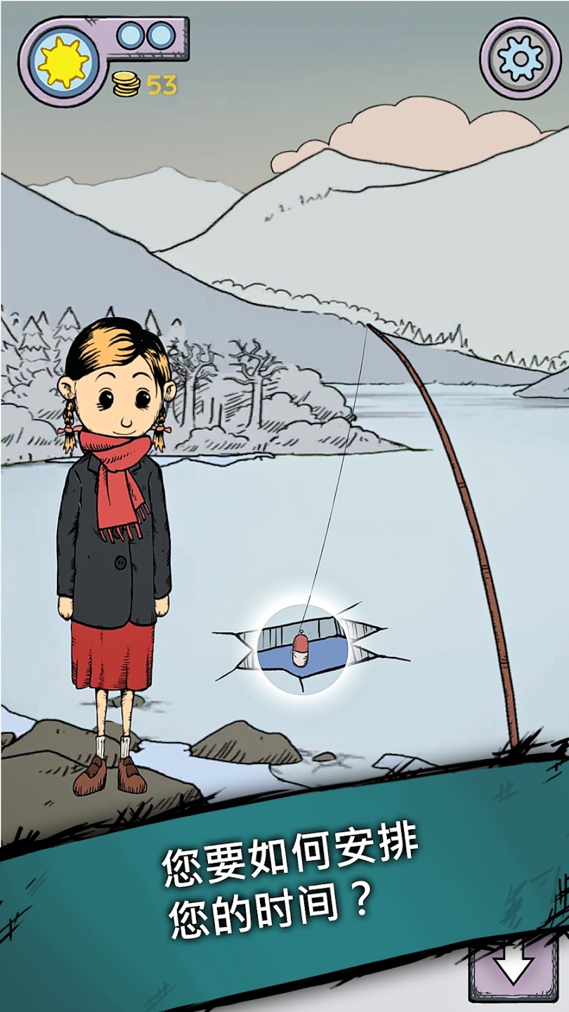 我的孩子生命之泉中文解锁版 我的孩子生命之泉中文解锁版