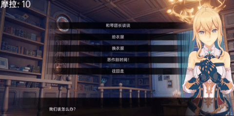 可莉的恶作剧大冒险桃子移植 可莉的恶作剧大冒险桃子移植