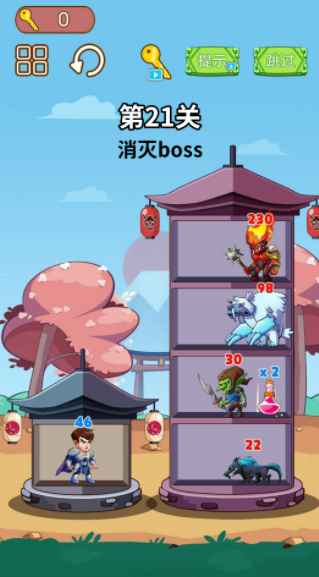 英雄闯关大挑战 英雄闯关大挑战