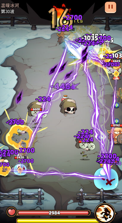 弹指英雄 弹指英雄