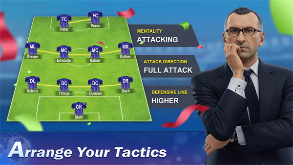 梦幻足球经理 梦幻足球经理