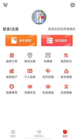 莽学教育 莽学教育