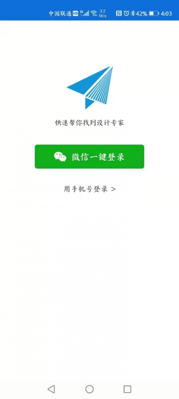 Logo有约 Logo有约