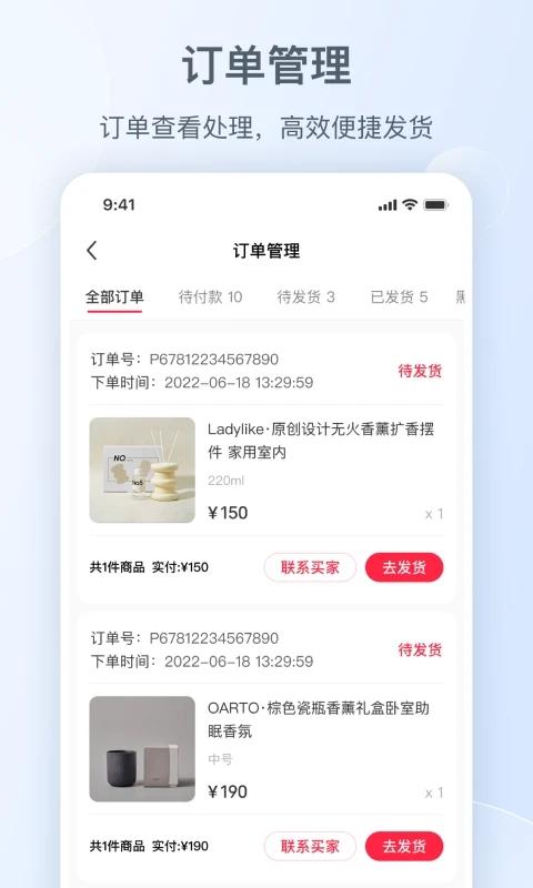 小红书千帆 小红书千帆