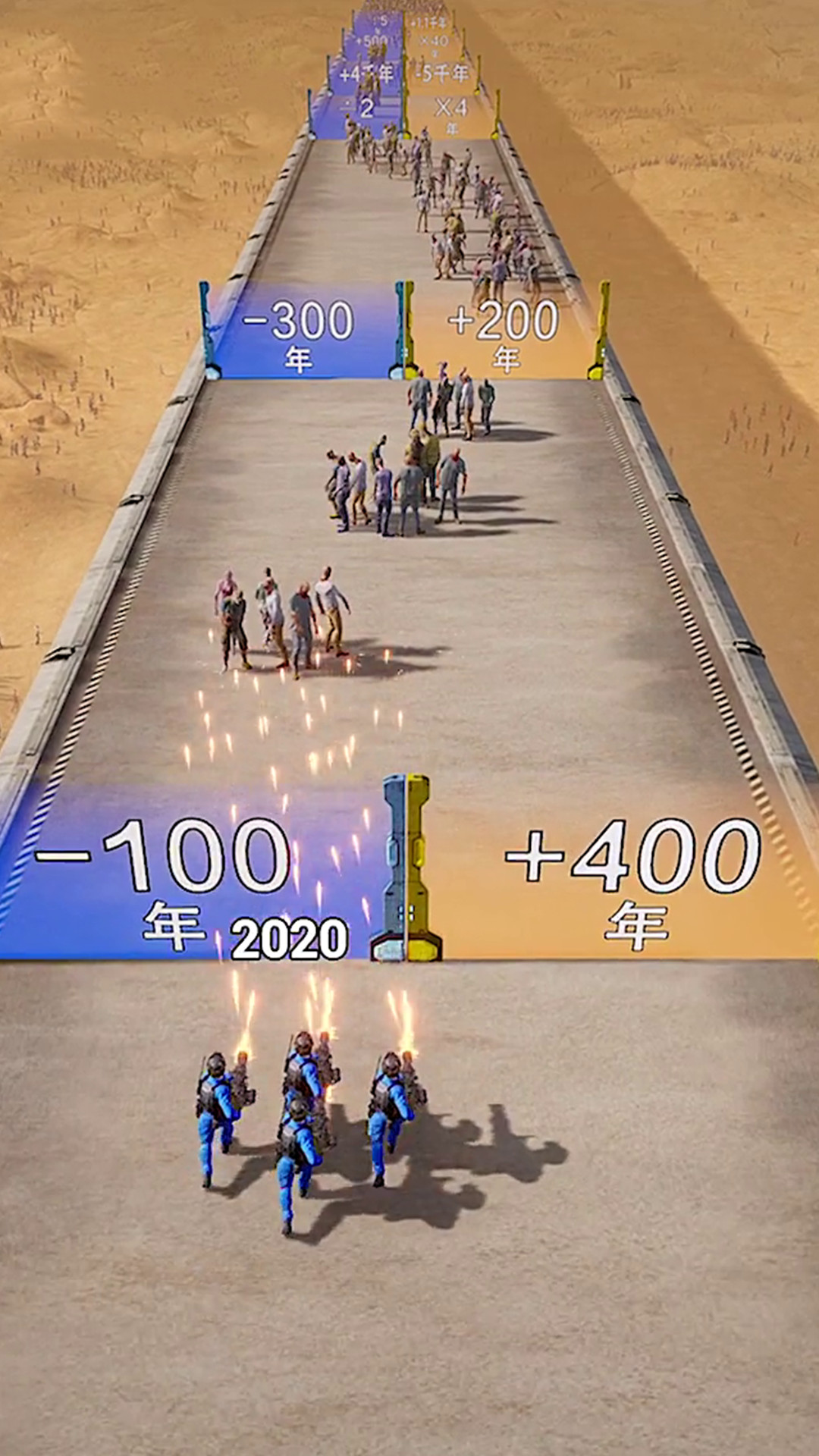 枪支模拟 枪支模拟