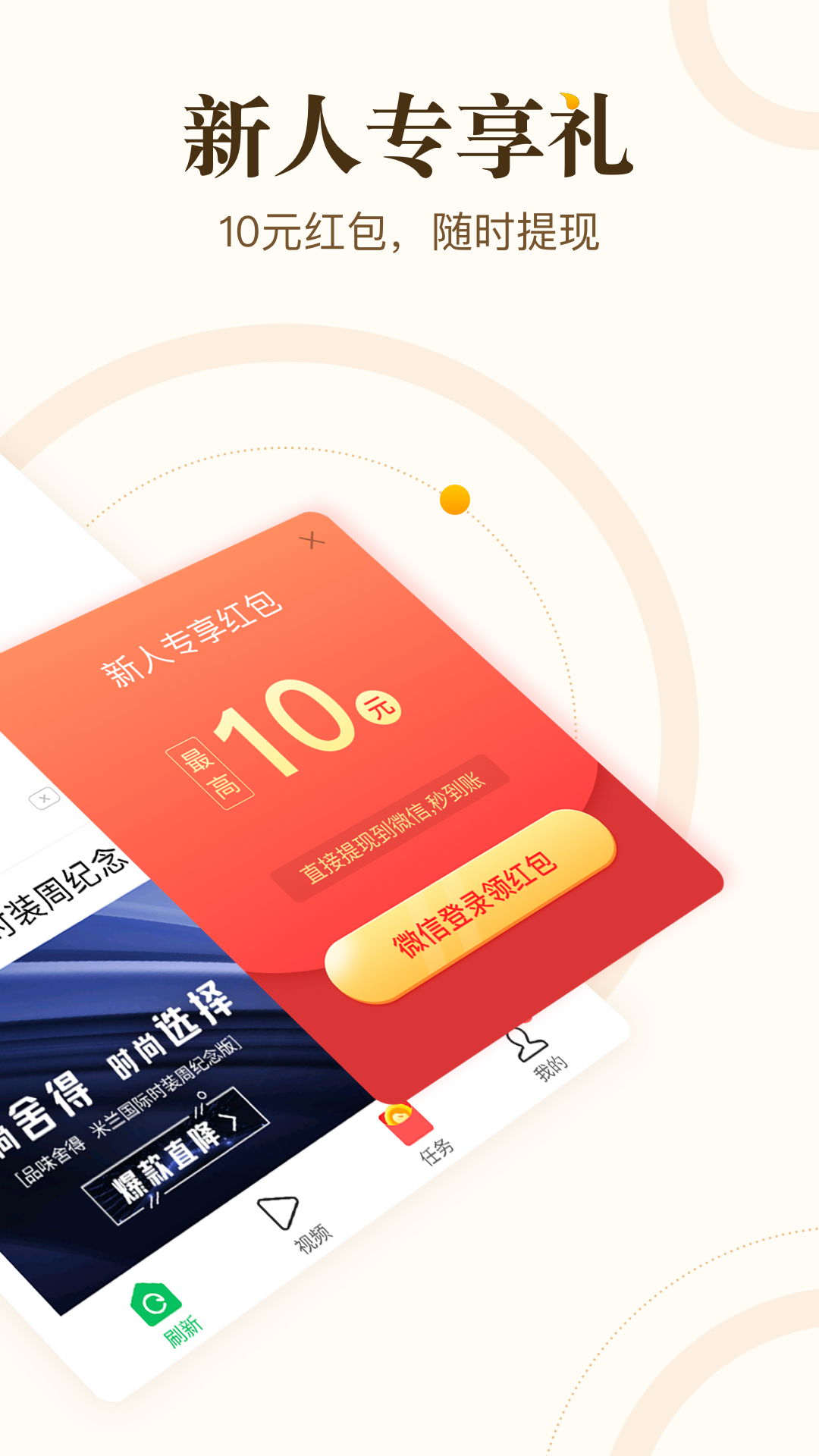 炎夏网 炎夏网