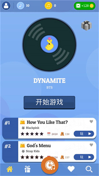 钢琴游戏 钢琴游戏