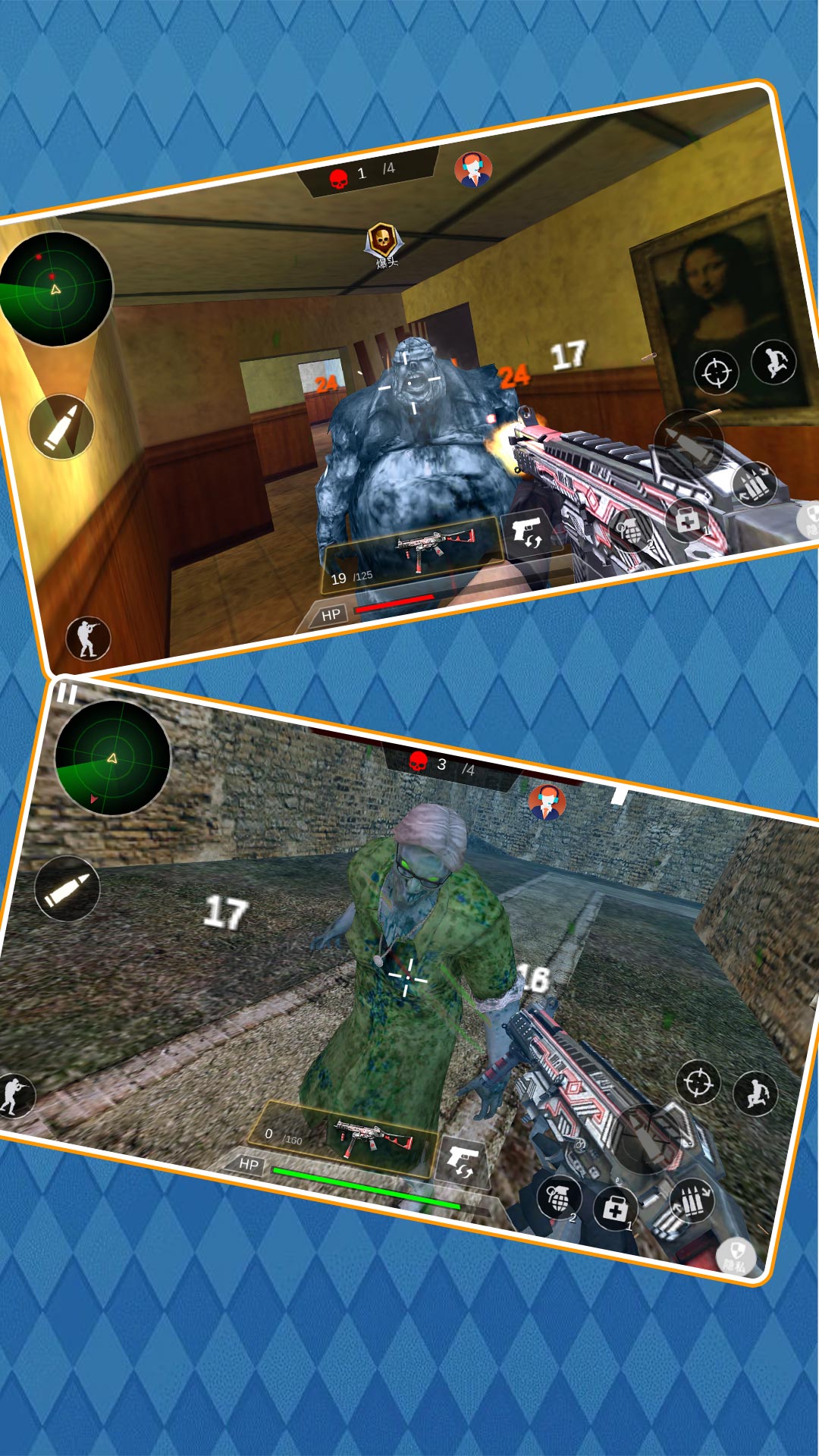 穿越围城 穿越围城