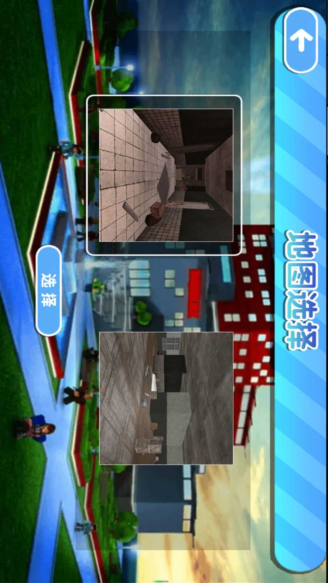 密室无尽逃脱诡事 密室无尽逃脱诡事
