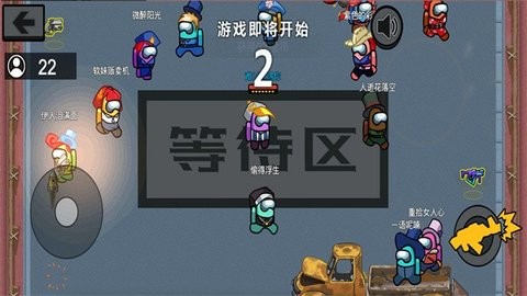 末日终末之后 末日终末之后