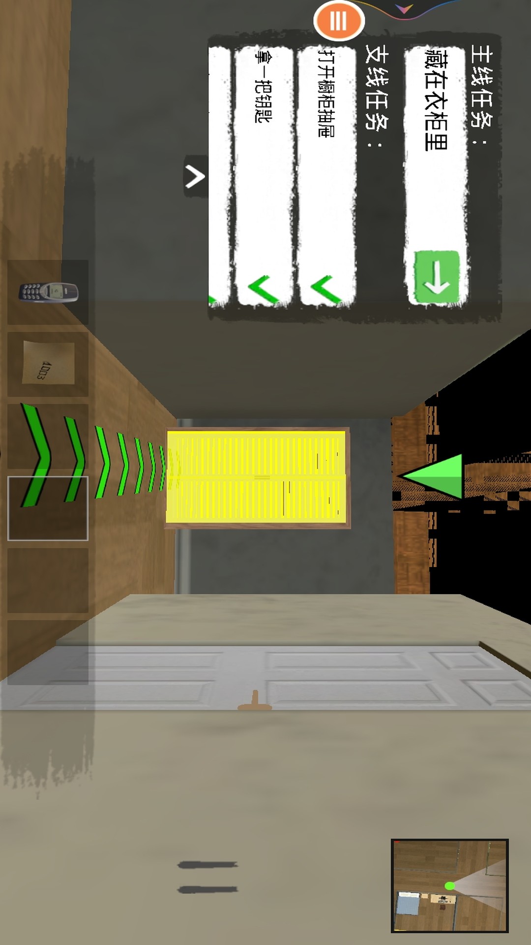 虚拟妈妈 虚拟妈妈