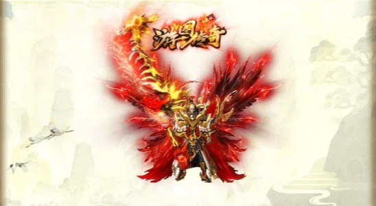 游图传奇 游图传奇