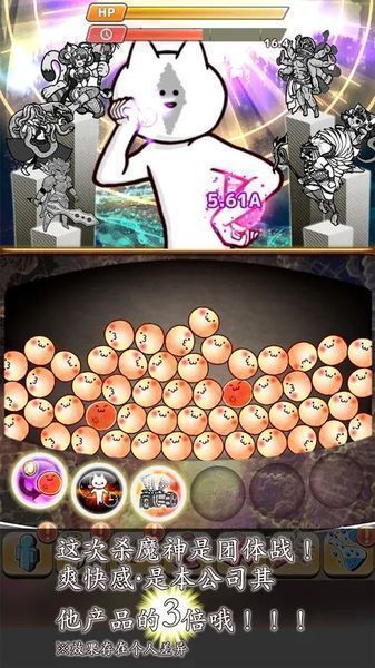 你的目的就是杀死我3最新版 你的目的就是杀死我3最新版