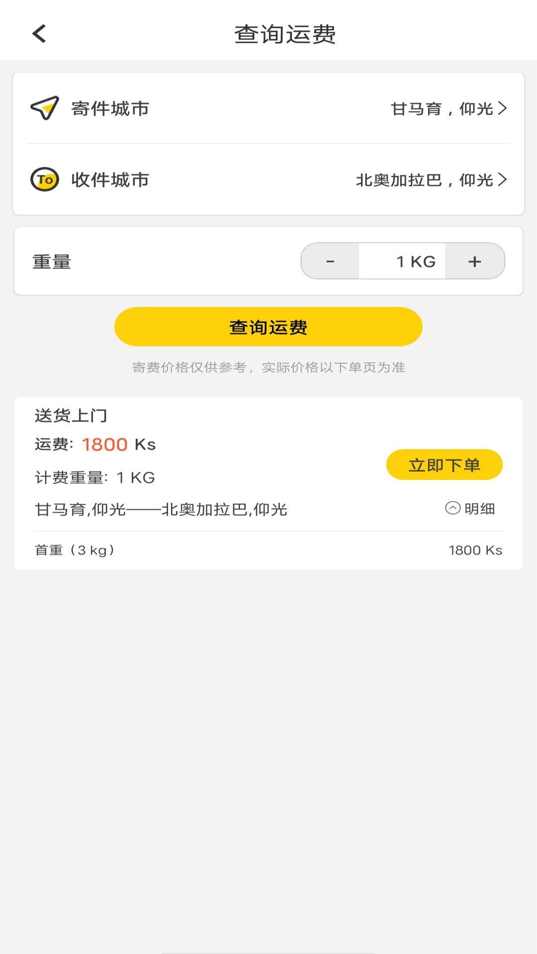 wepoker微扑克下载苹果 wepoker微扑克下载苹果