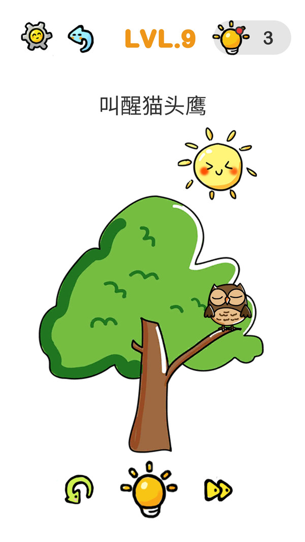 我的奇妙脑洞 我的奇妙脑洞