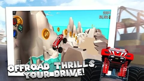 极限赛车特技 极限赛车特技