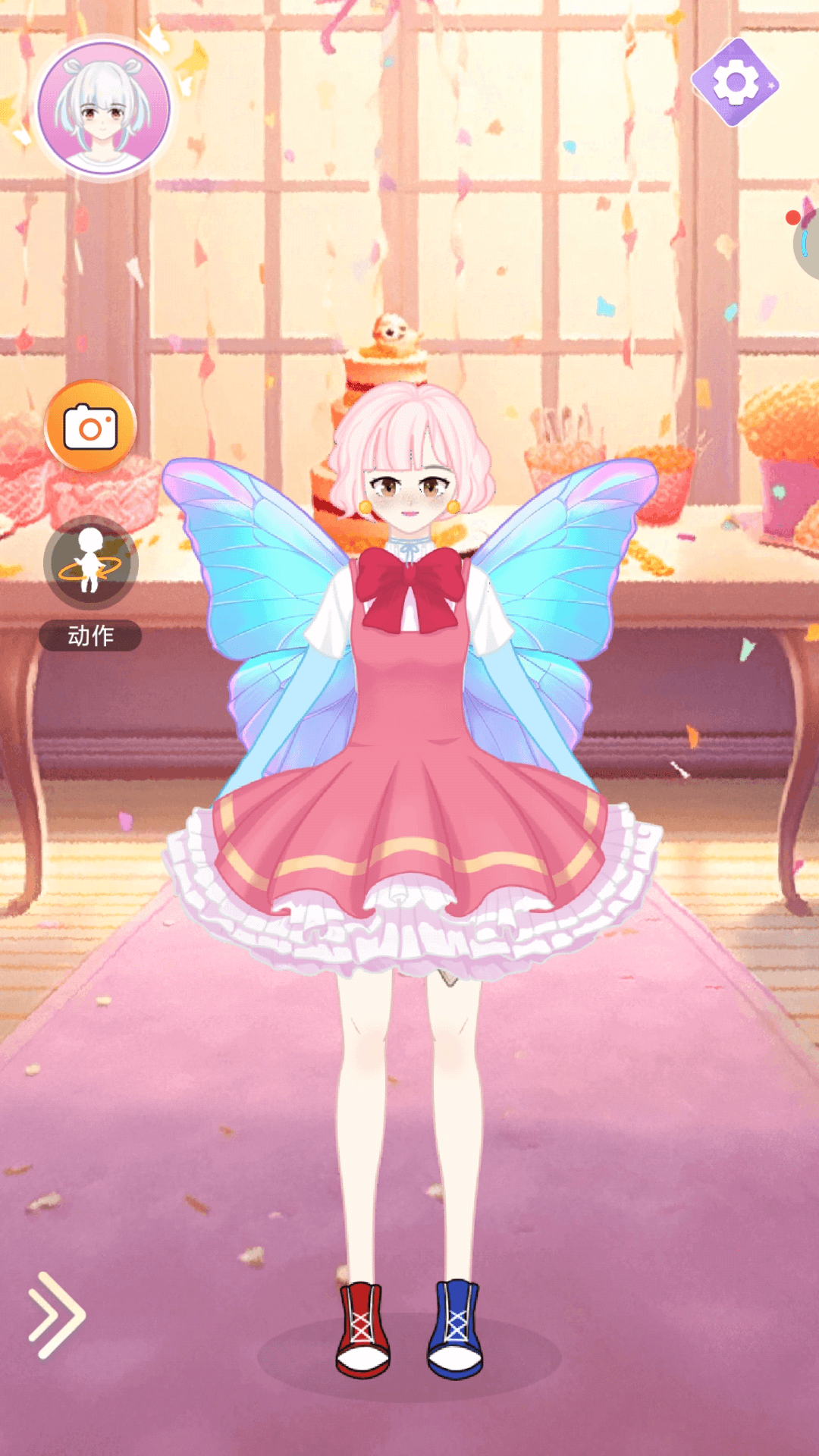 魔法公主换装秀 魔法公主换装秀