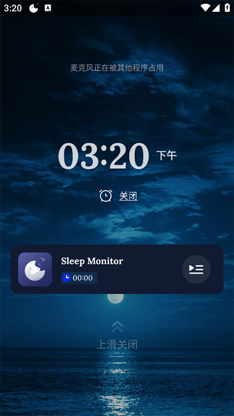 Sleep Monitor睡眠侦测 Sleep Monitor睡眠侦测