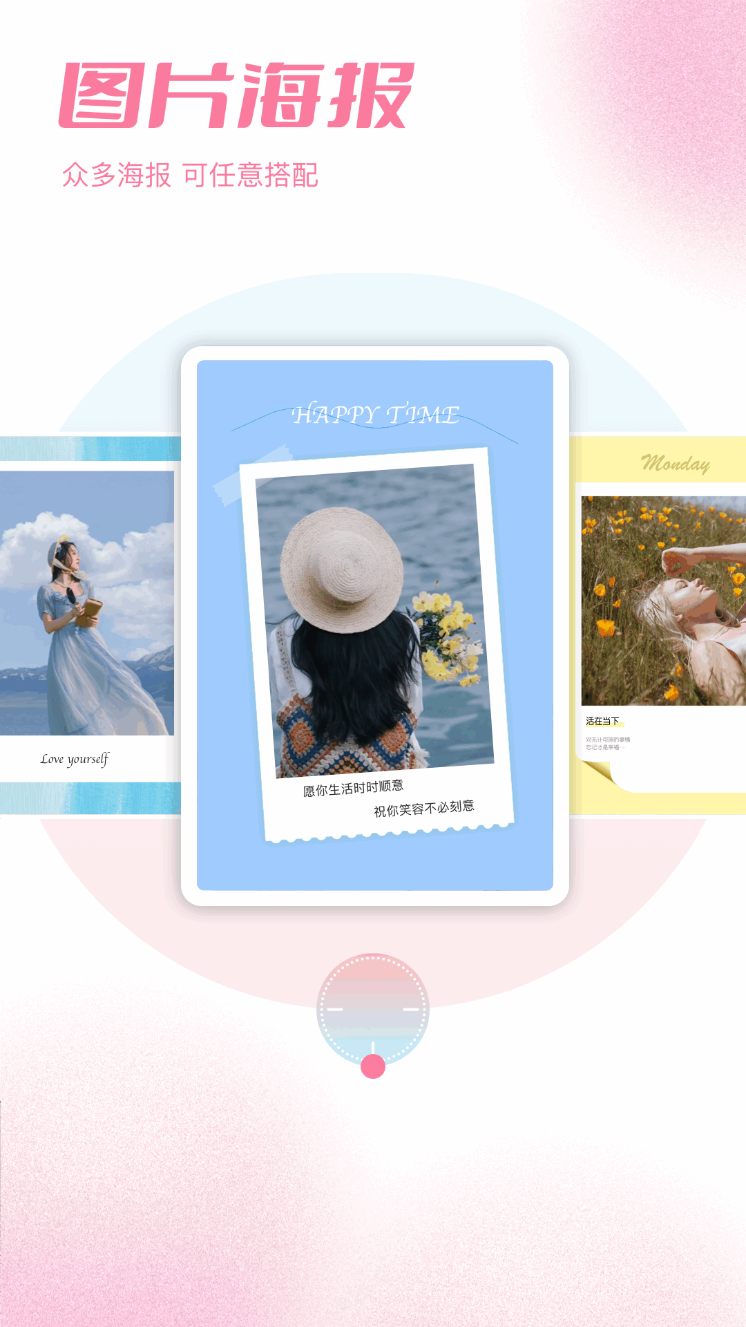 加密图库 加密图库