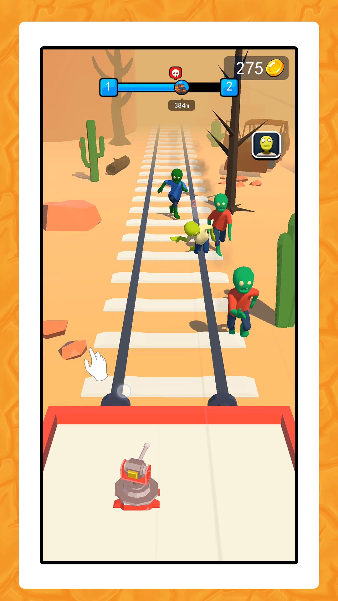 梦幻狙击行动 梦幻狙击行动