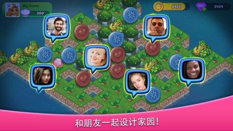 美食大陆 美食大陆