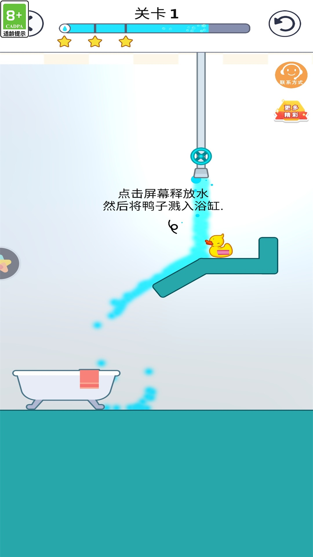 这太难了 这太难了