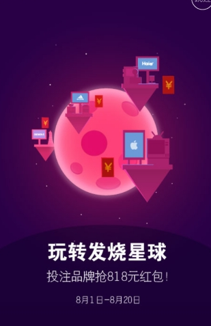 苏宁易购 苏宁易购