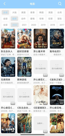 壁纸酷酷 壁纸酷酷