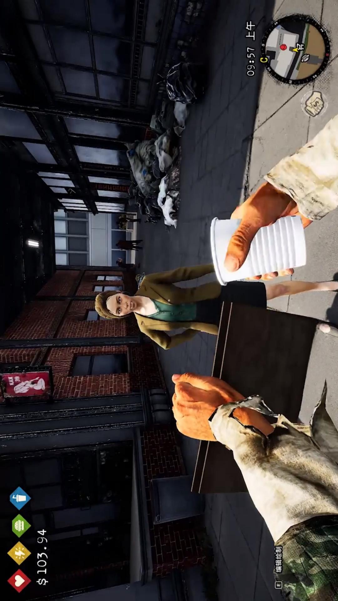 流浪汉真实模拟 流浪汉真实模拟