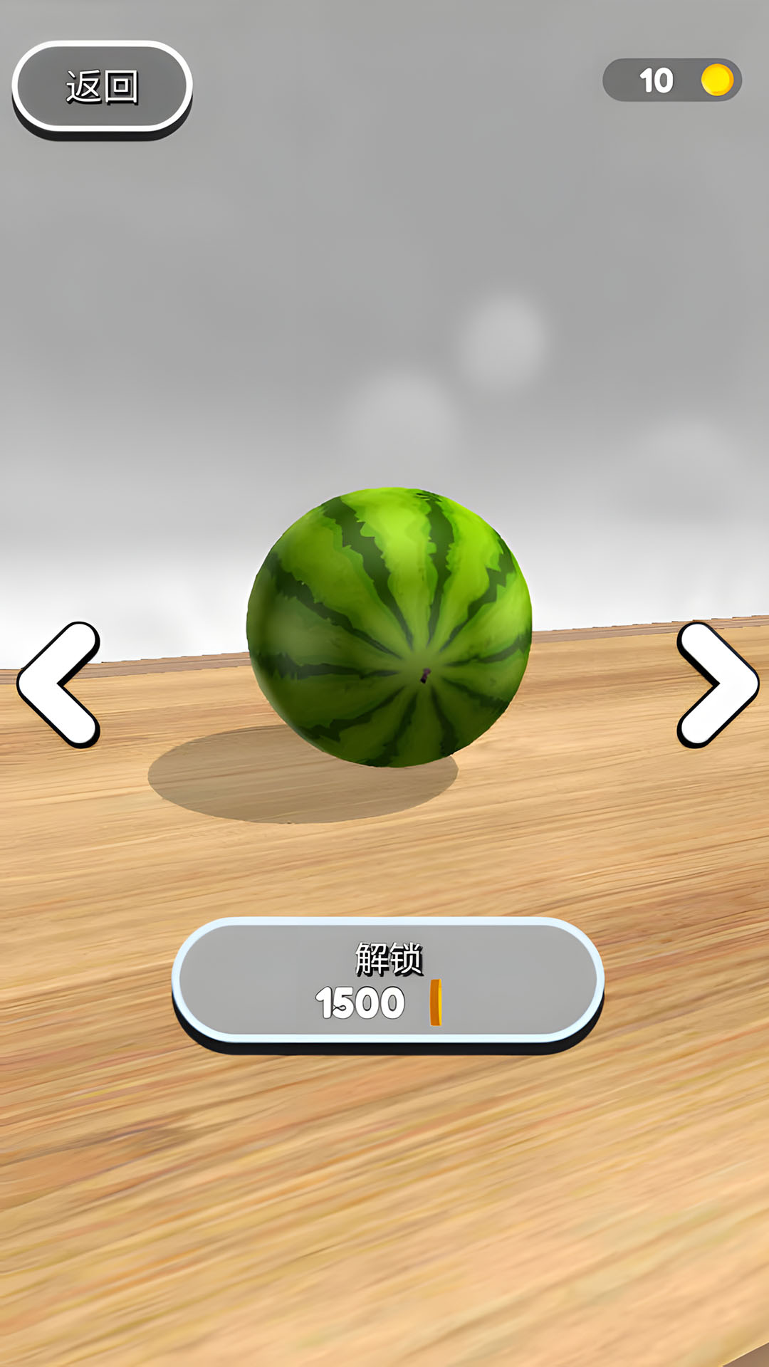 我控球贼6 我控球贼6