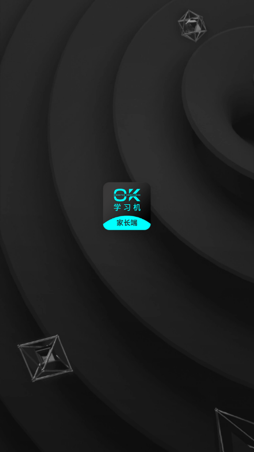 OK智慧教育 OK智慧教育