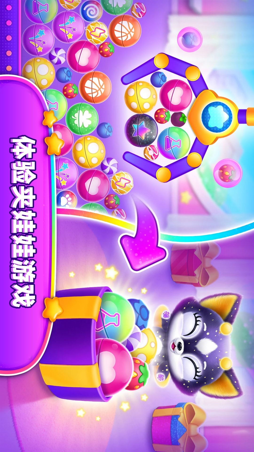 童趣宠物之家 童趣宠物之家