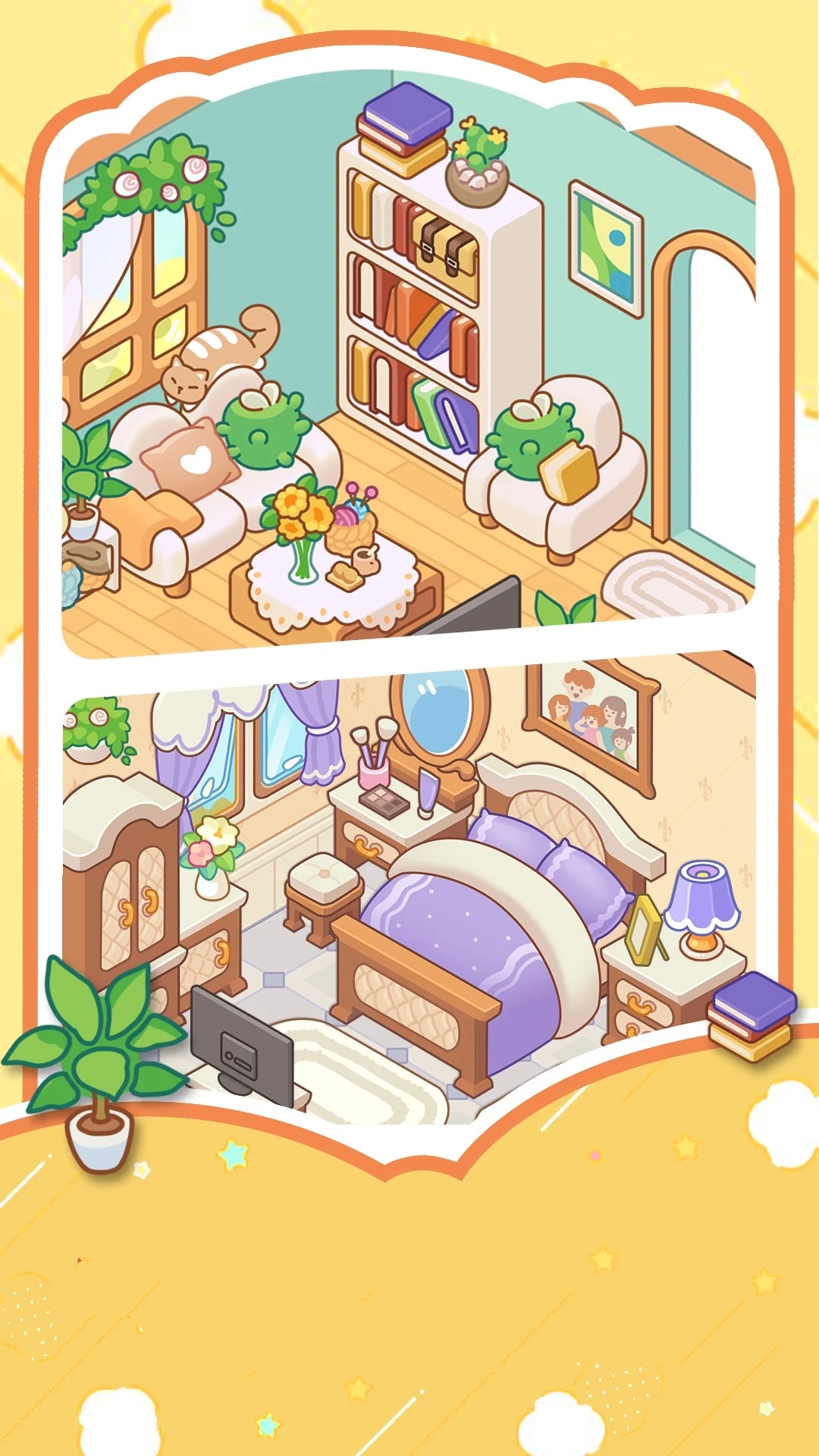 口袋小窝 口袋小窝