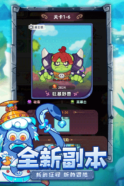 萌宠之争 萌宠之争