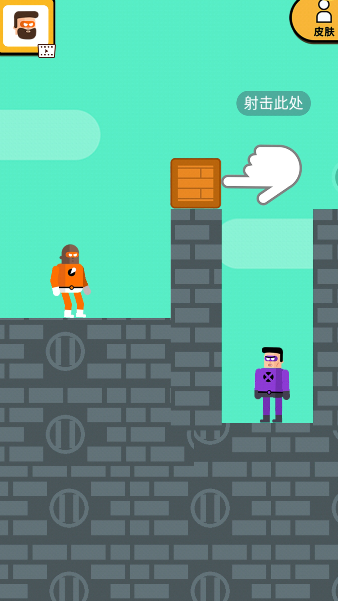 功夫王者 功夫王者