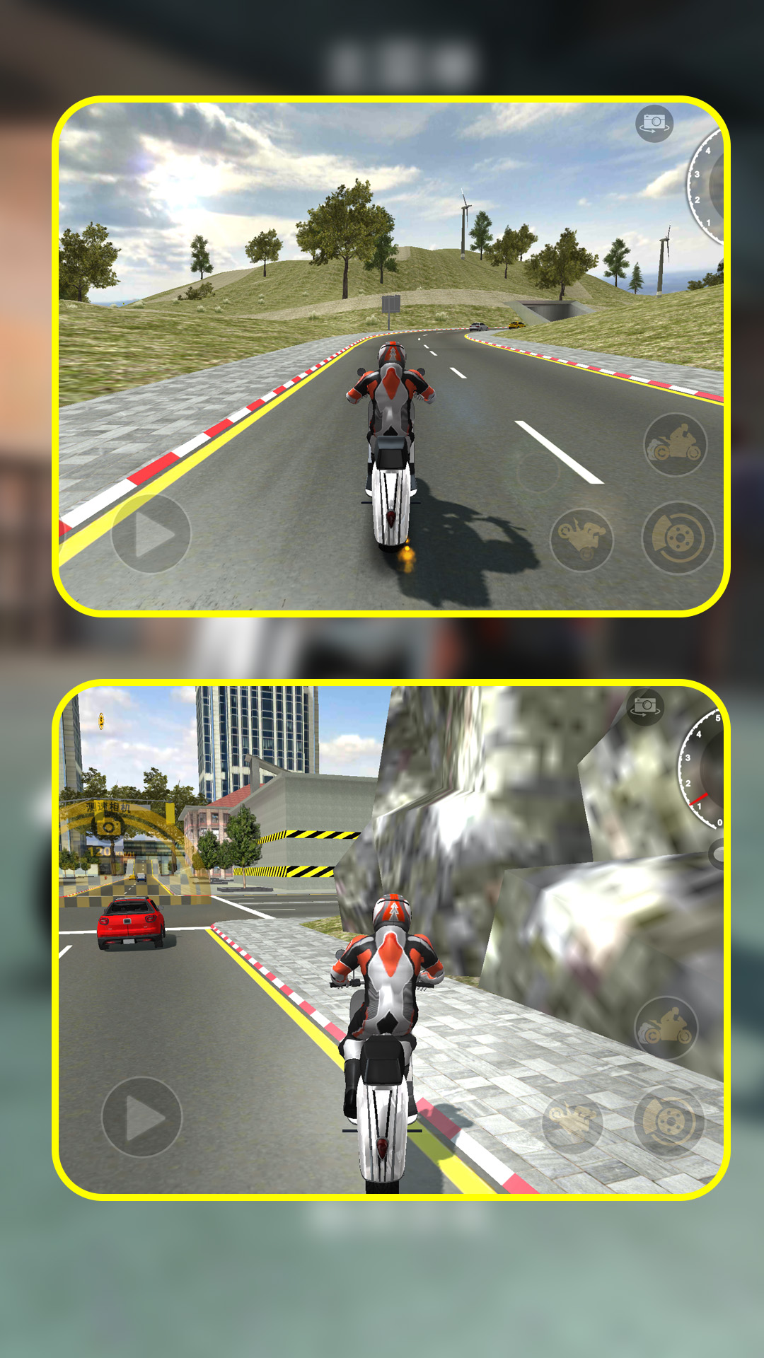 都市逍遥侠 都市逍遥侠