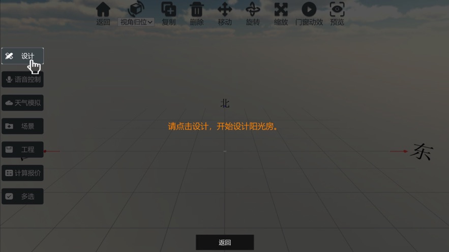 云想画家 云想画家