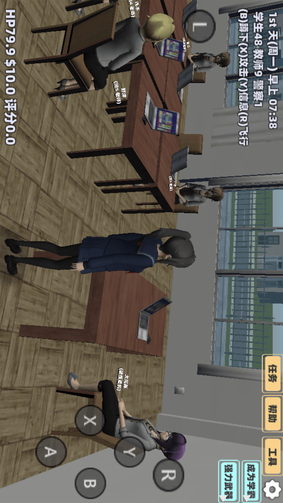 樱花恋爱少女养成 樱花恋爱少女养成