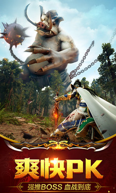 超变态传奇sf 超变态传奇sf