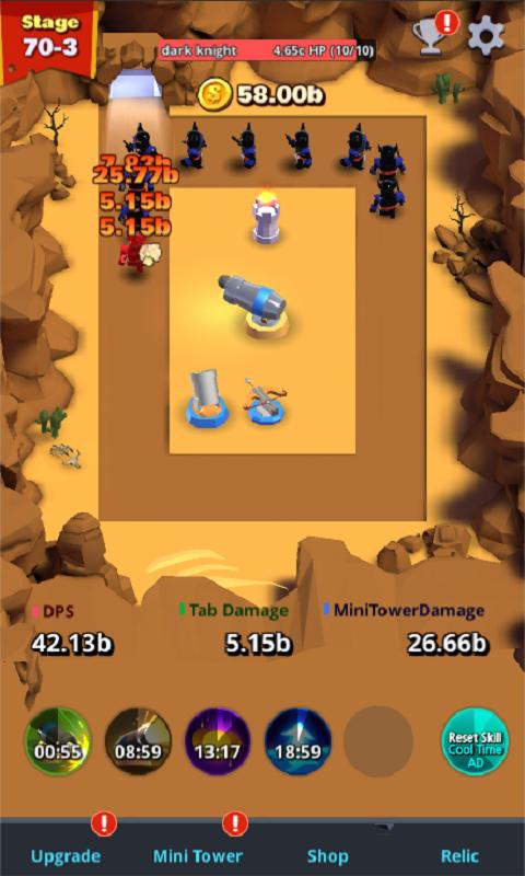 无限点击塔防游戏 无限点击塔防游戏