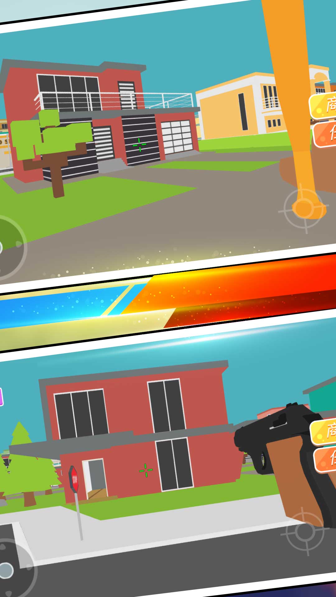 像素人战地模拟 像素人战地模拟